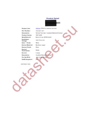 105-0851-001 WHITE datasheet  